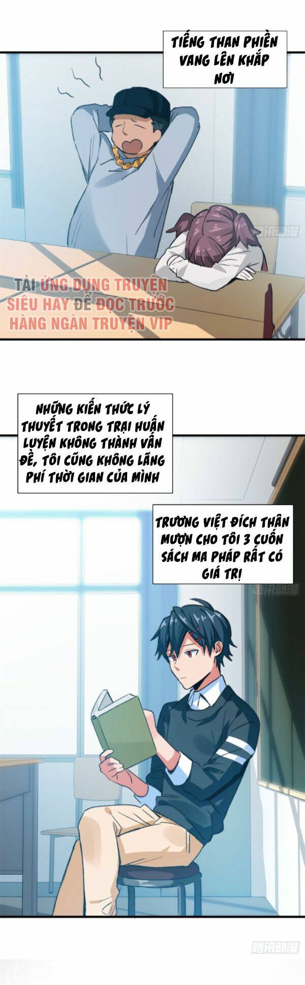 Trang 17