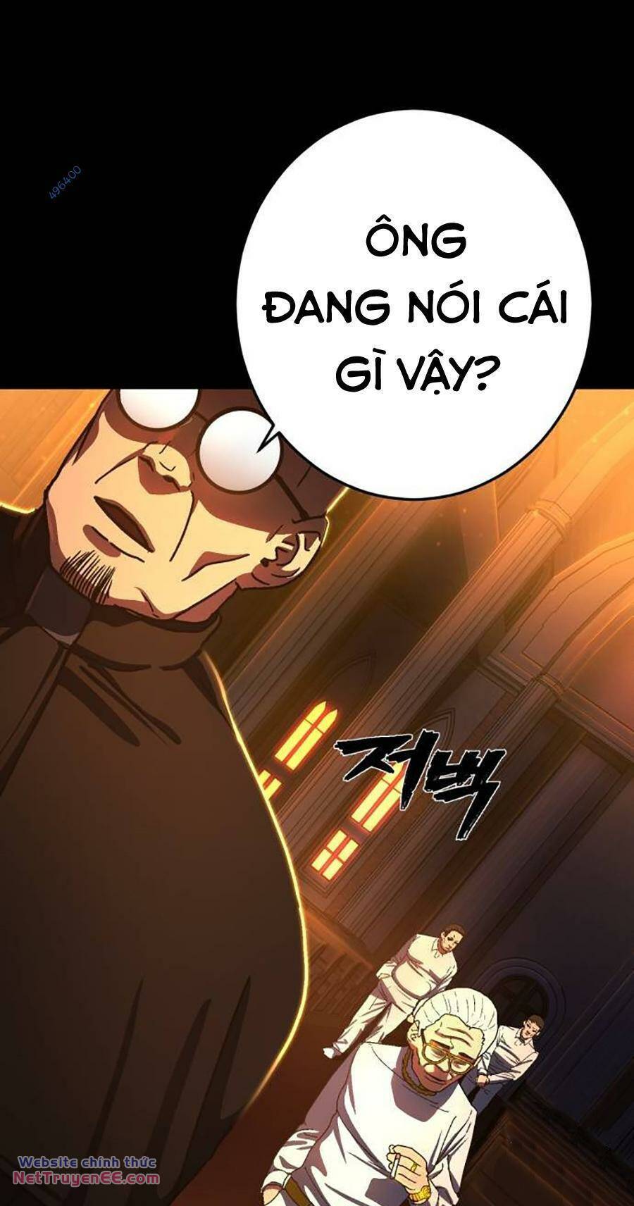 Chương 12 - Trang 81