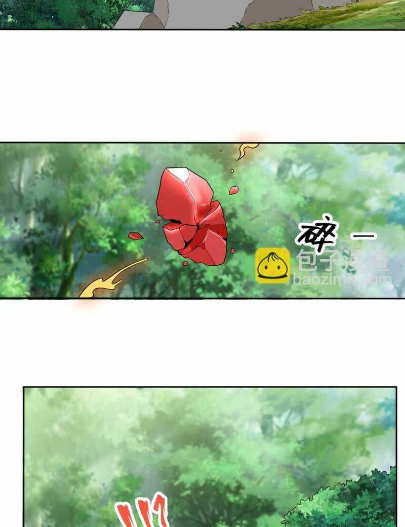 Chương 115 - Trang 12