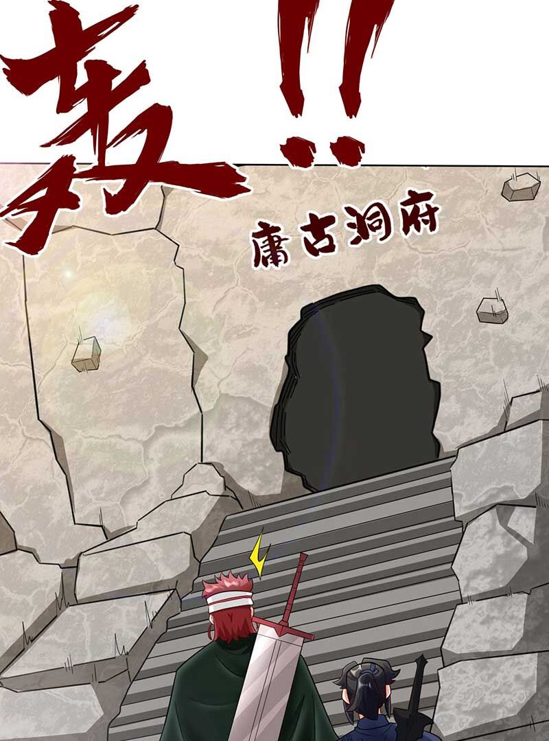 Chương 153 - Trang 18