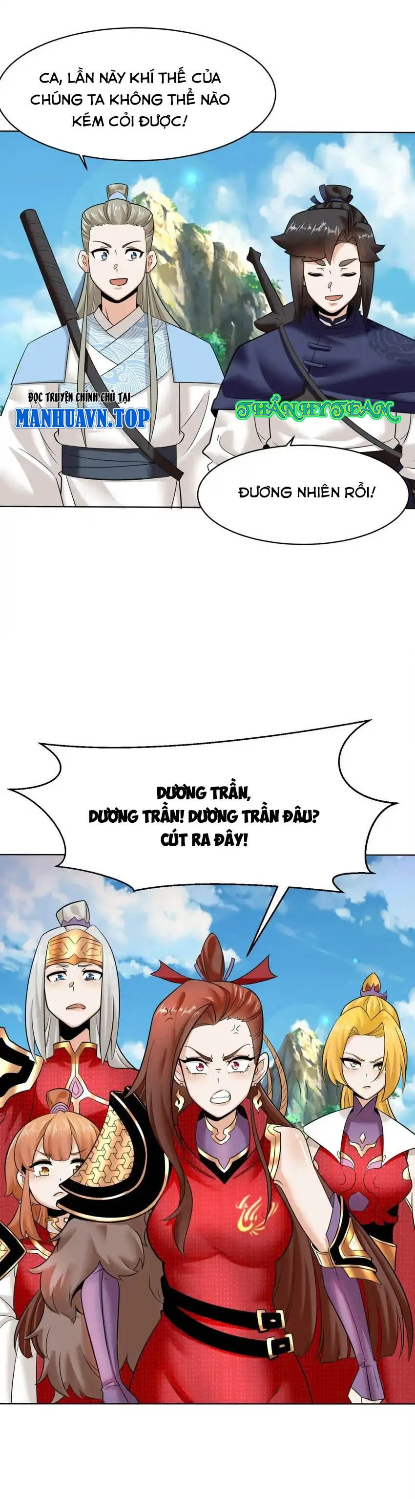 Chương 160 - Trang 15