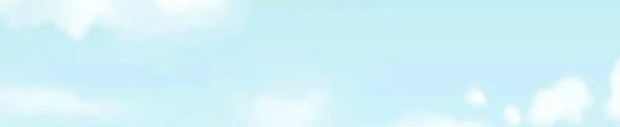Chương 167 - Trang 42