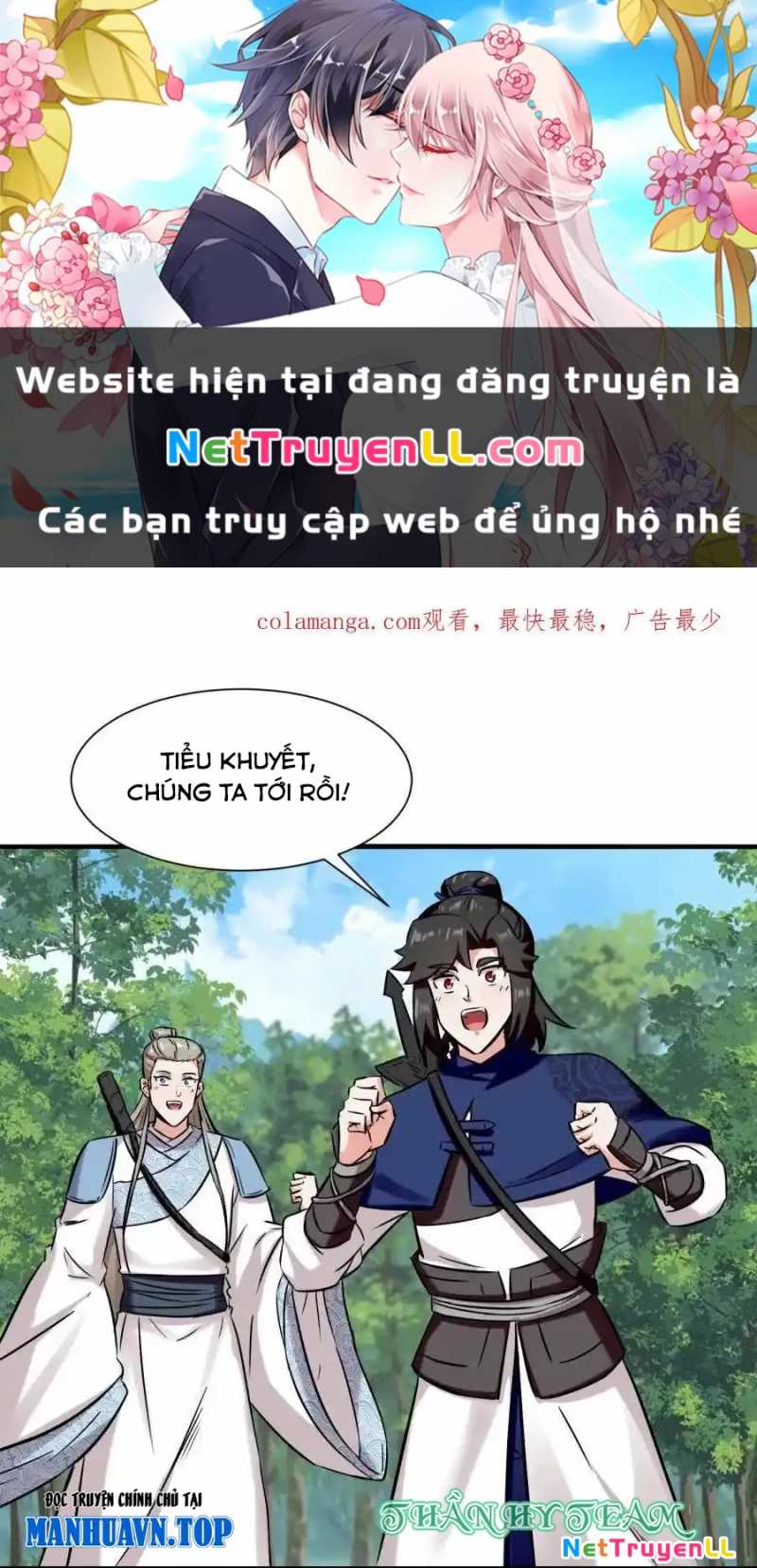 Trang 2
