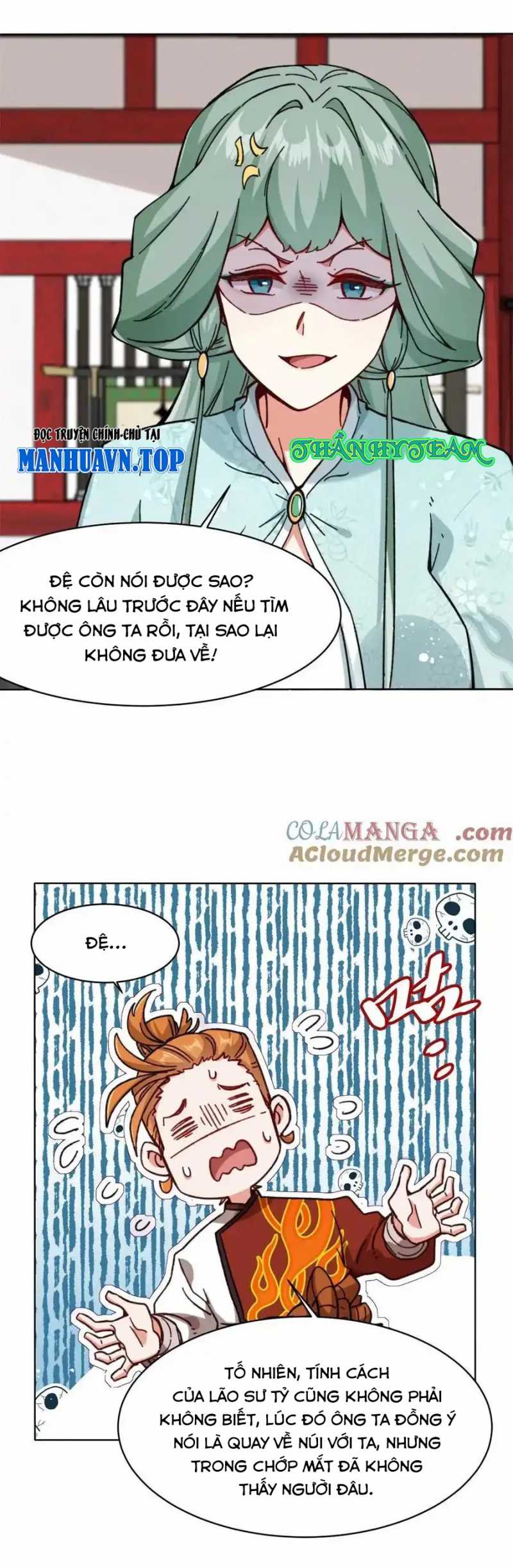 Trang 21