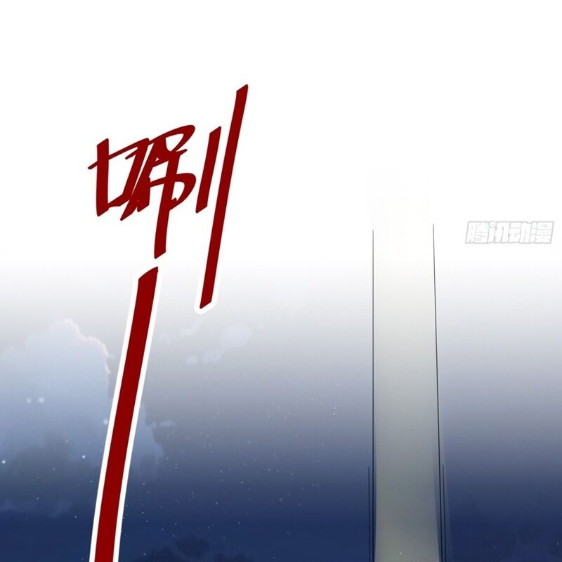 Chương 204 - Trang 19