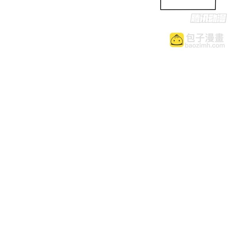 Chương 204 - Trang 68