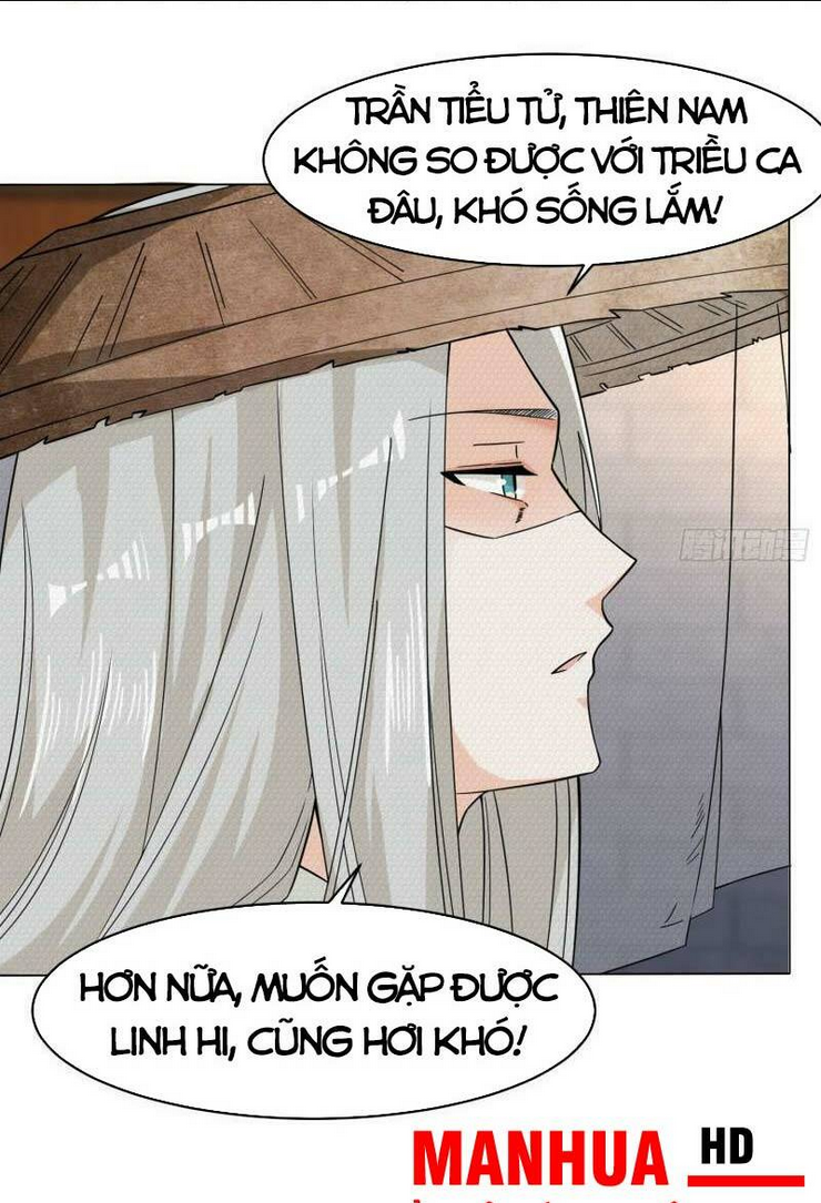 Trang 17