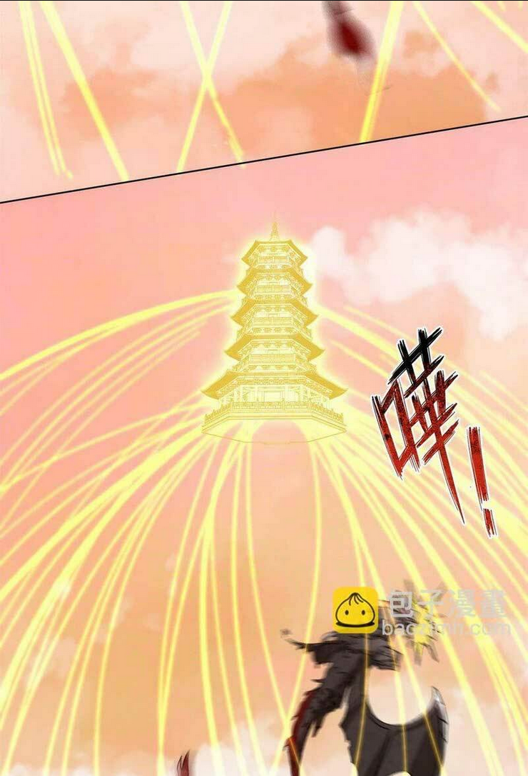 Chương 73 - Trang 57