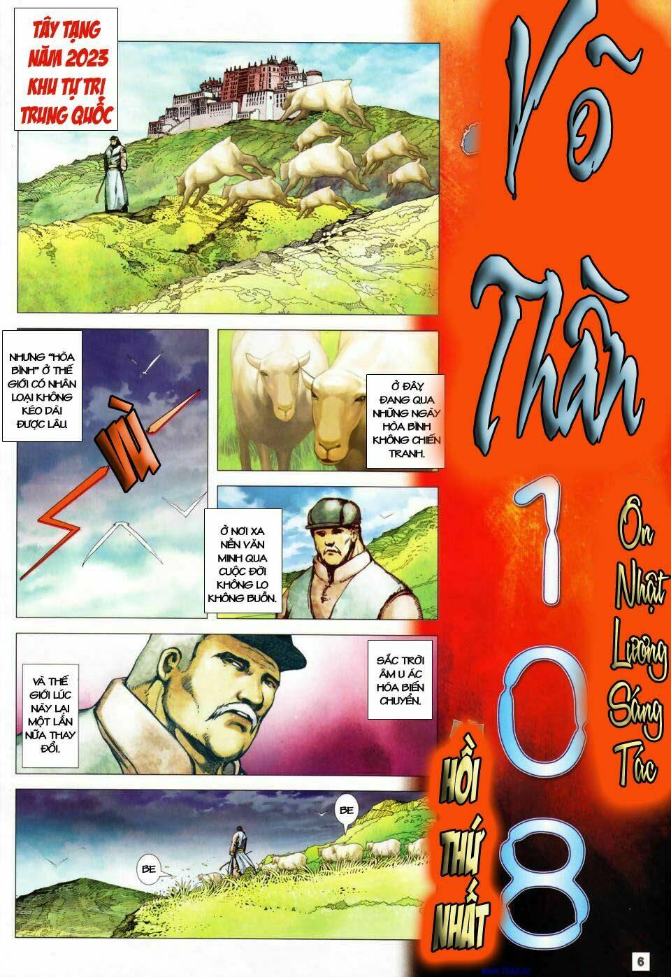 Trang 2