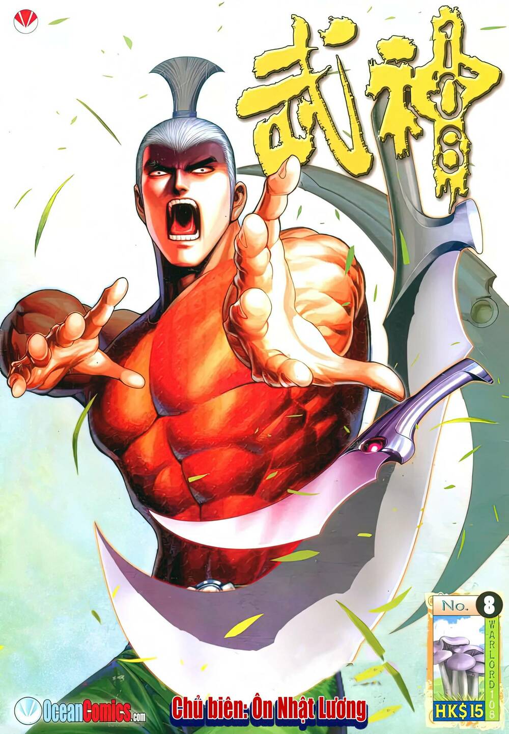Chương 14 - Trang 1