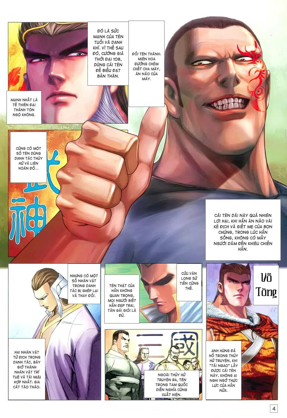 Trang 3