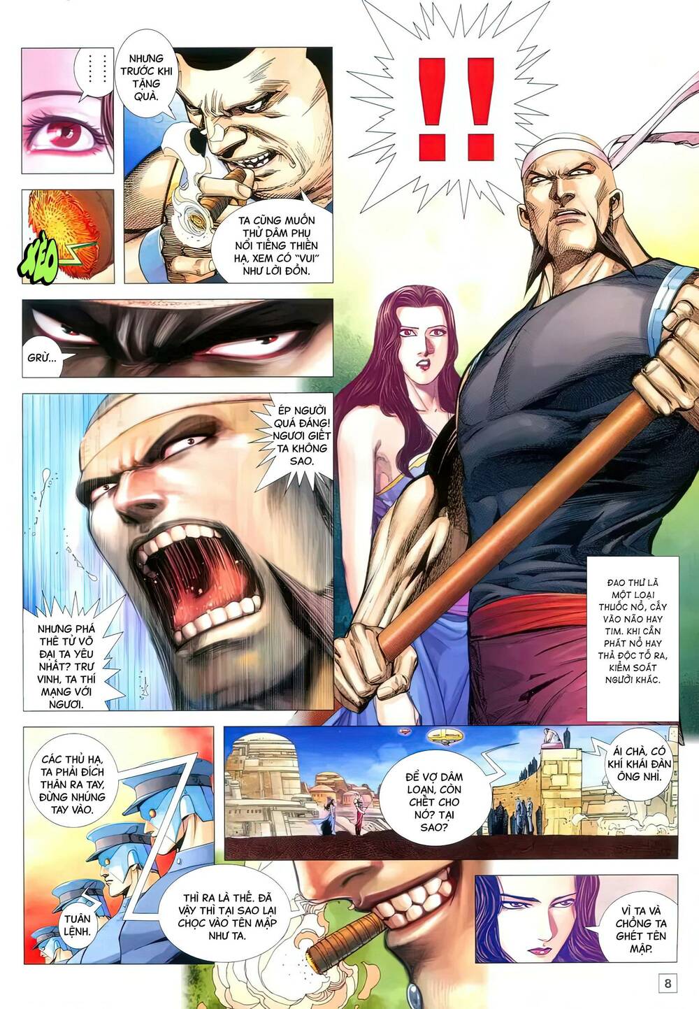 Trang 7