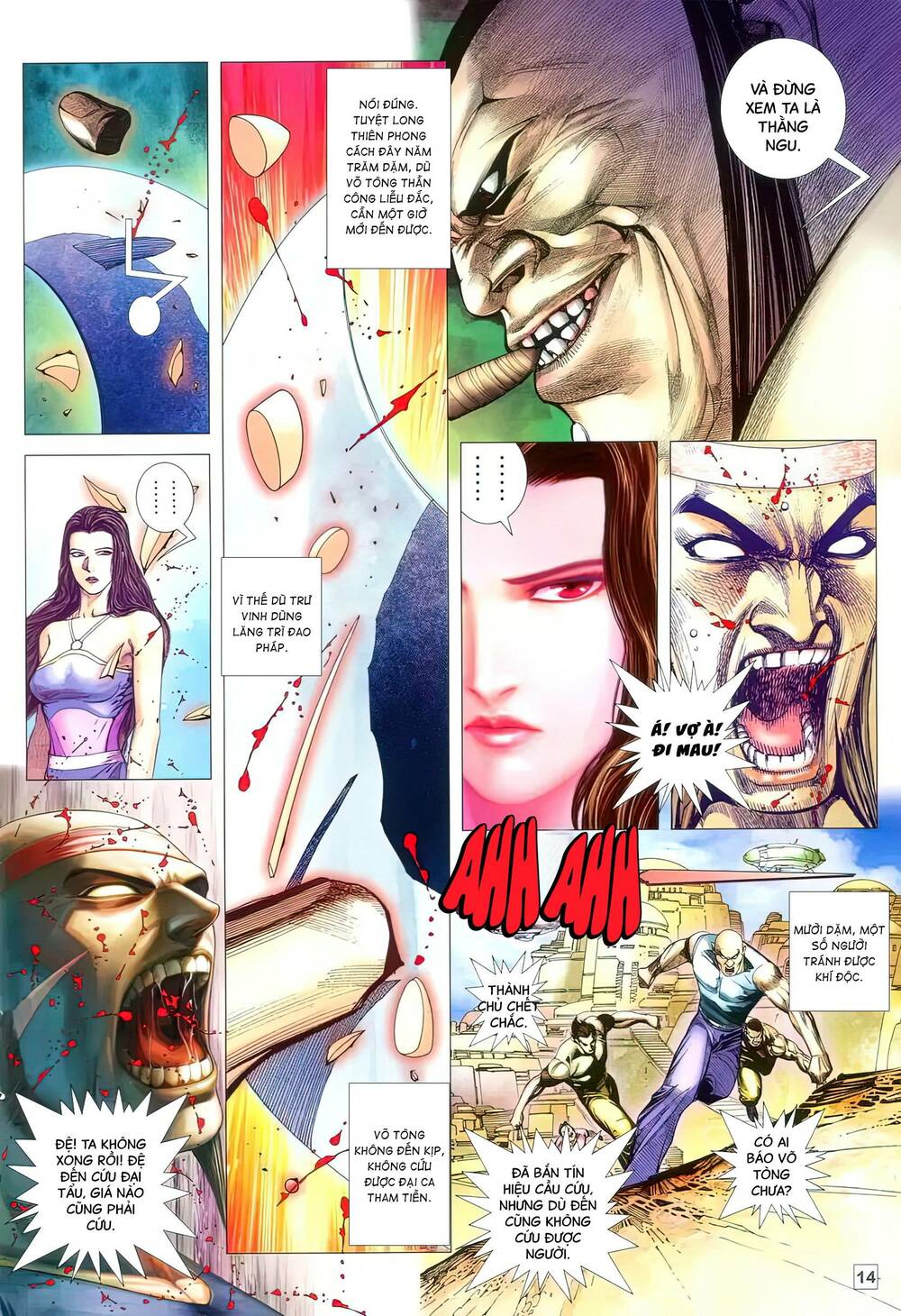 Trang 13