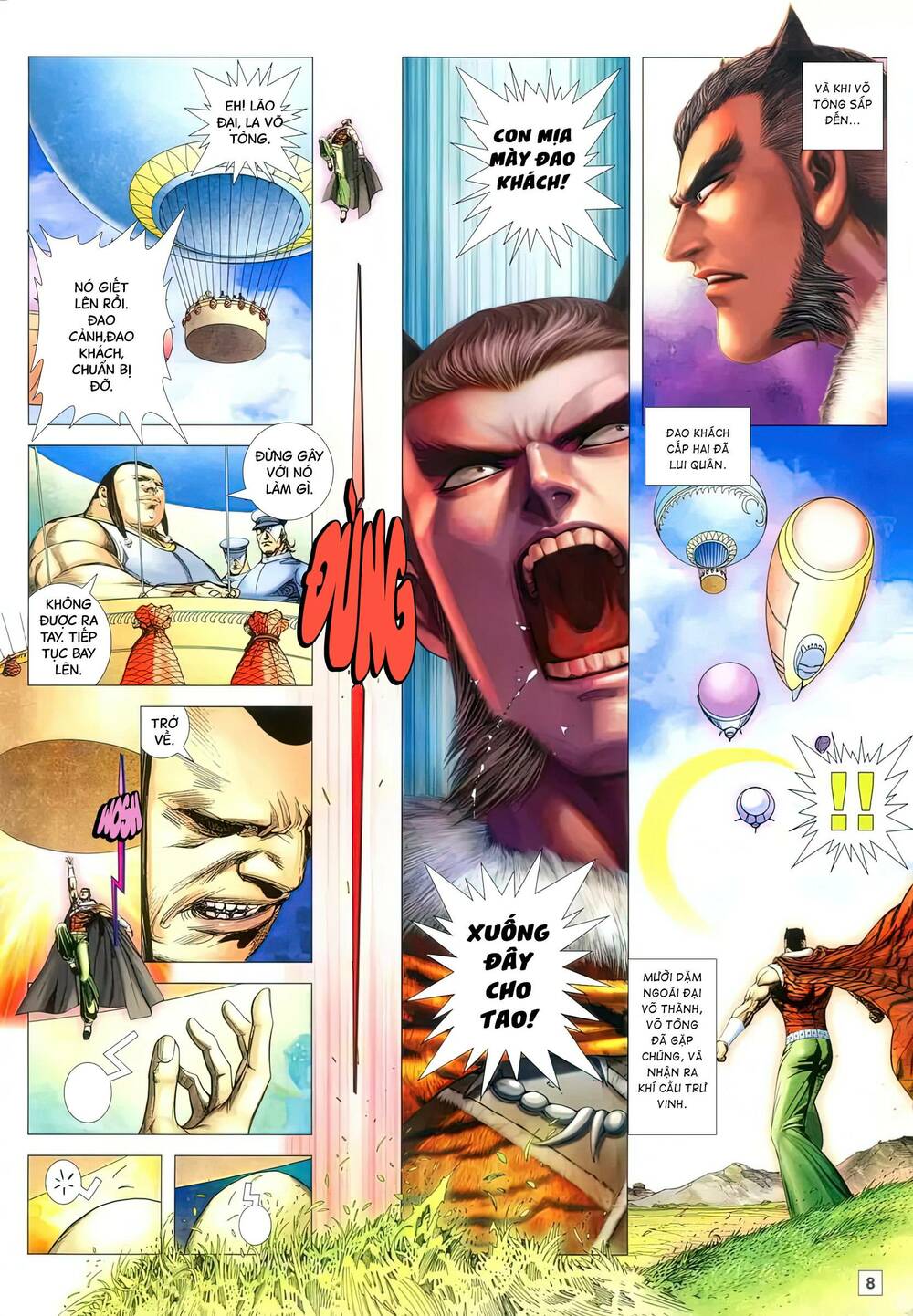 Trang 7