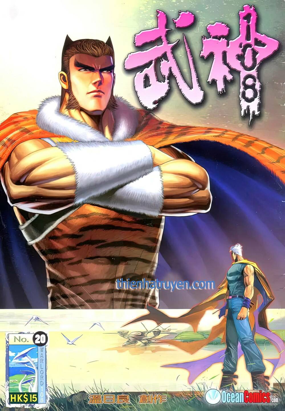 Trang 0