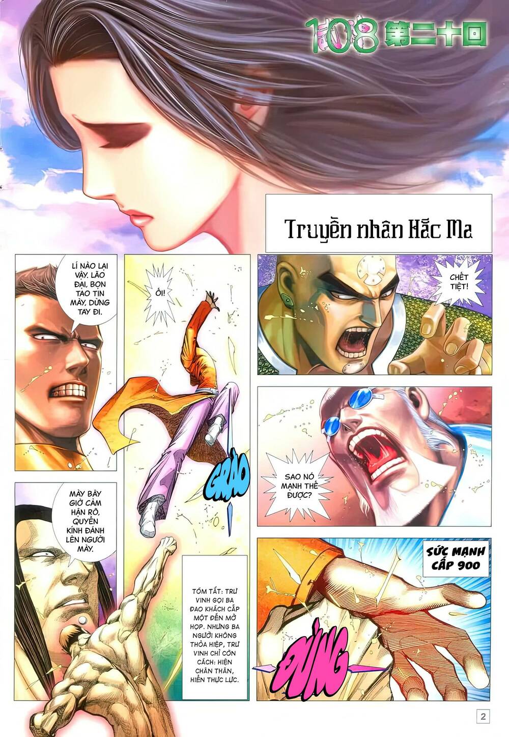 Trang 1