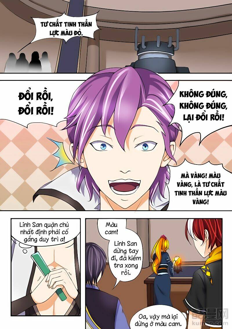 Trang 5