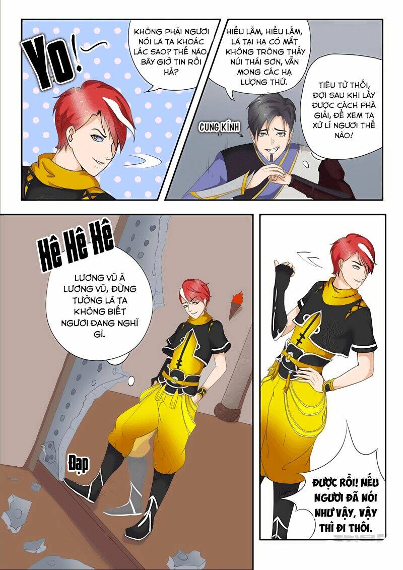 Trang 2