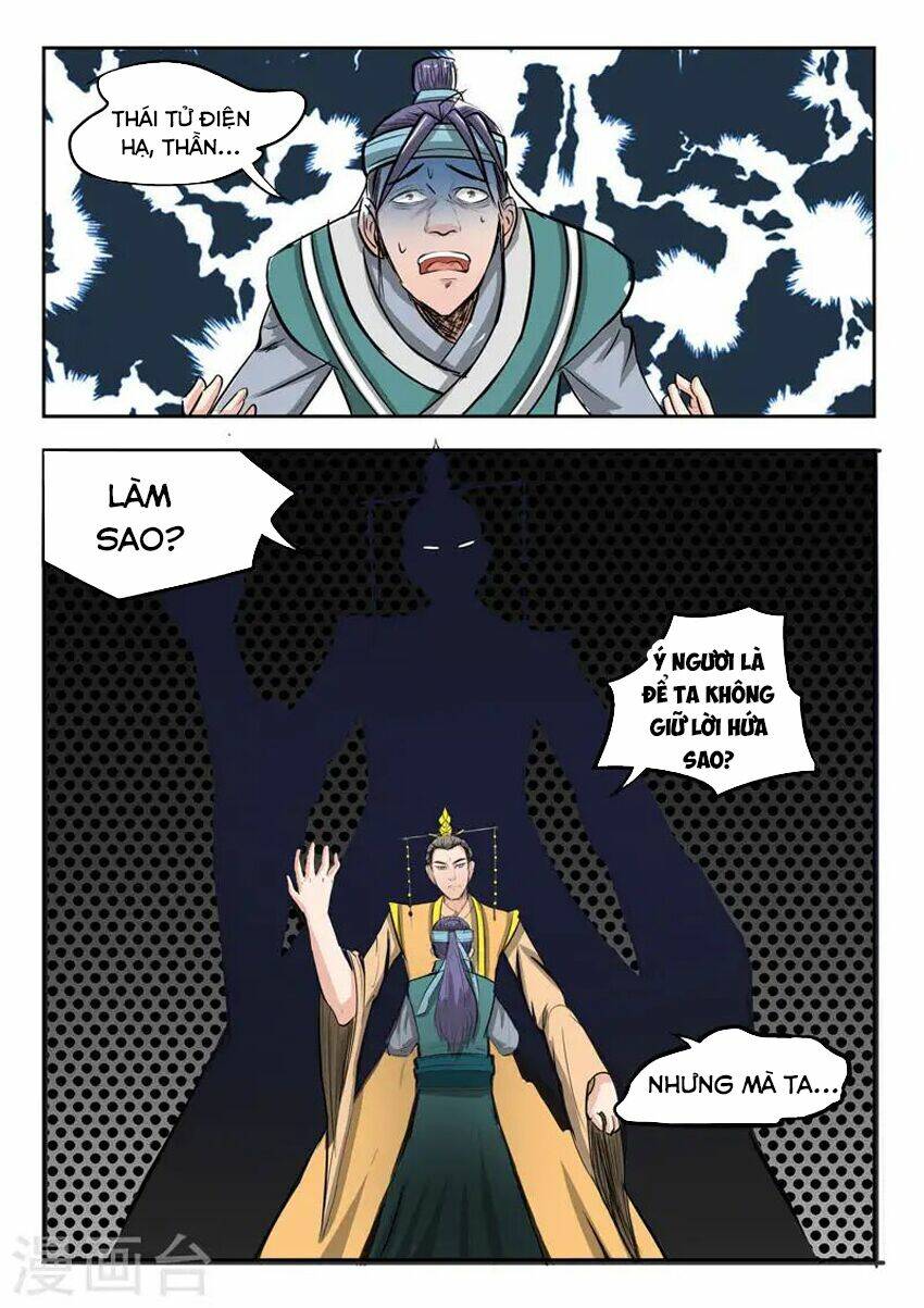 Chương 260 - Trang 5