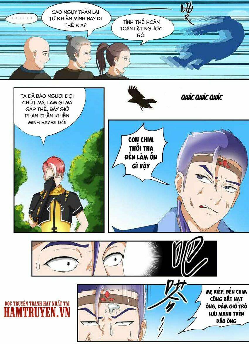 Trang 2