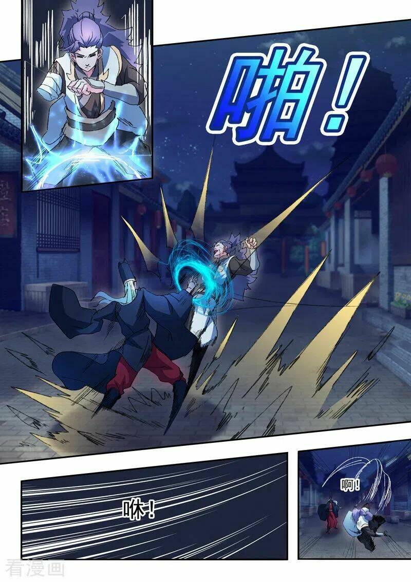 Chương 447 - Trang 5