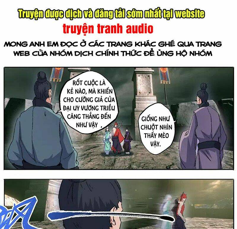 Chương 473 - Trang 1