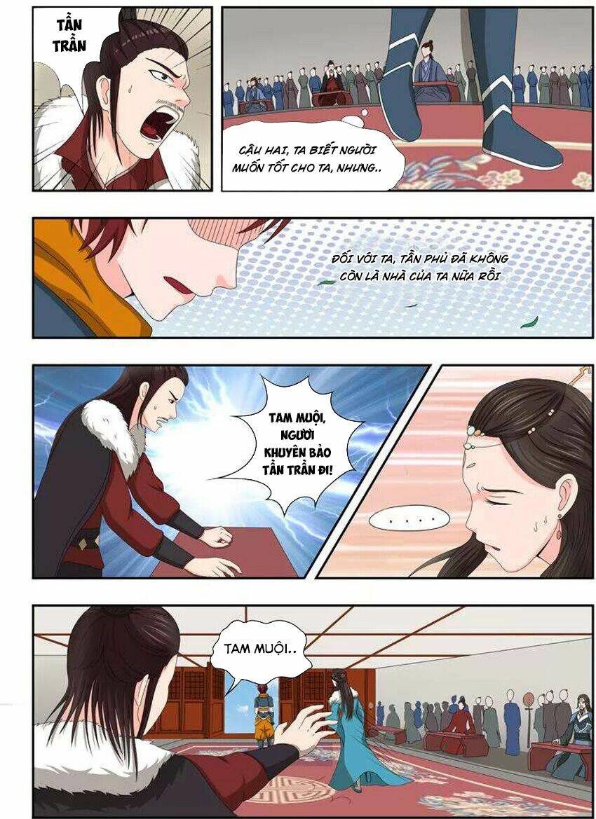 Trang 2