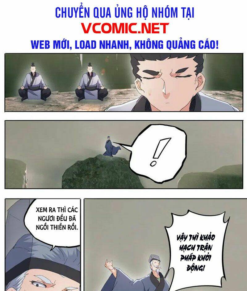 Chương 484 - Trang 1