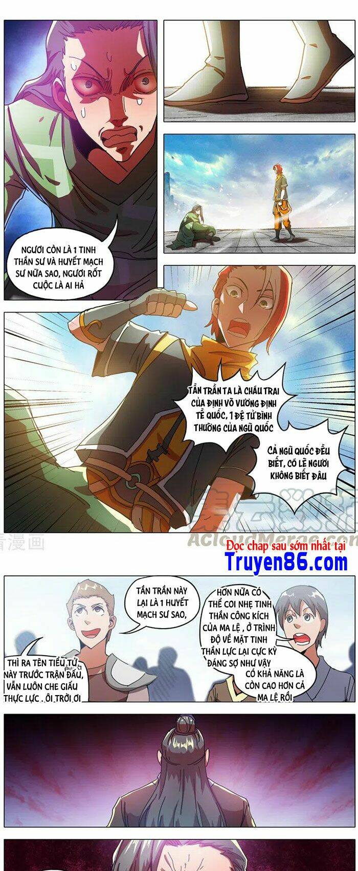Chương 521 - Trang 1
