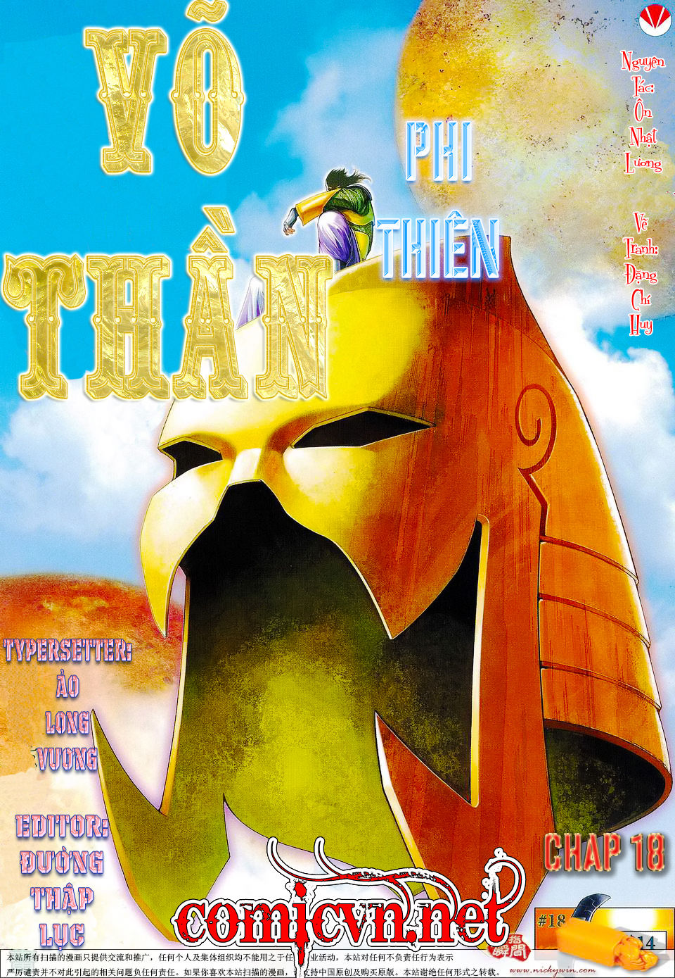 Chương 18 - Trang 2