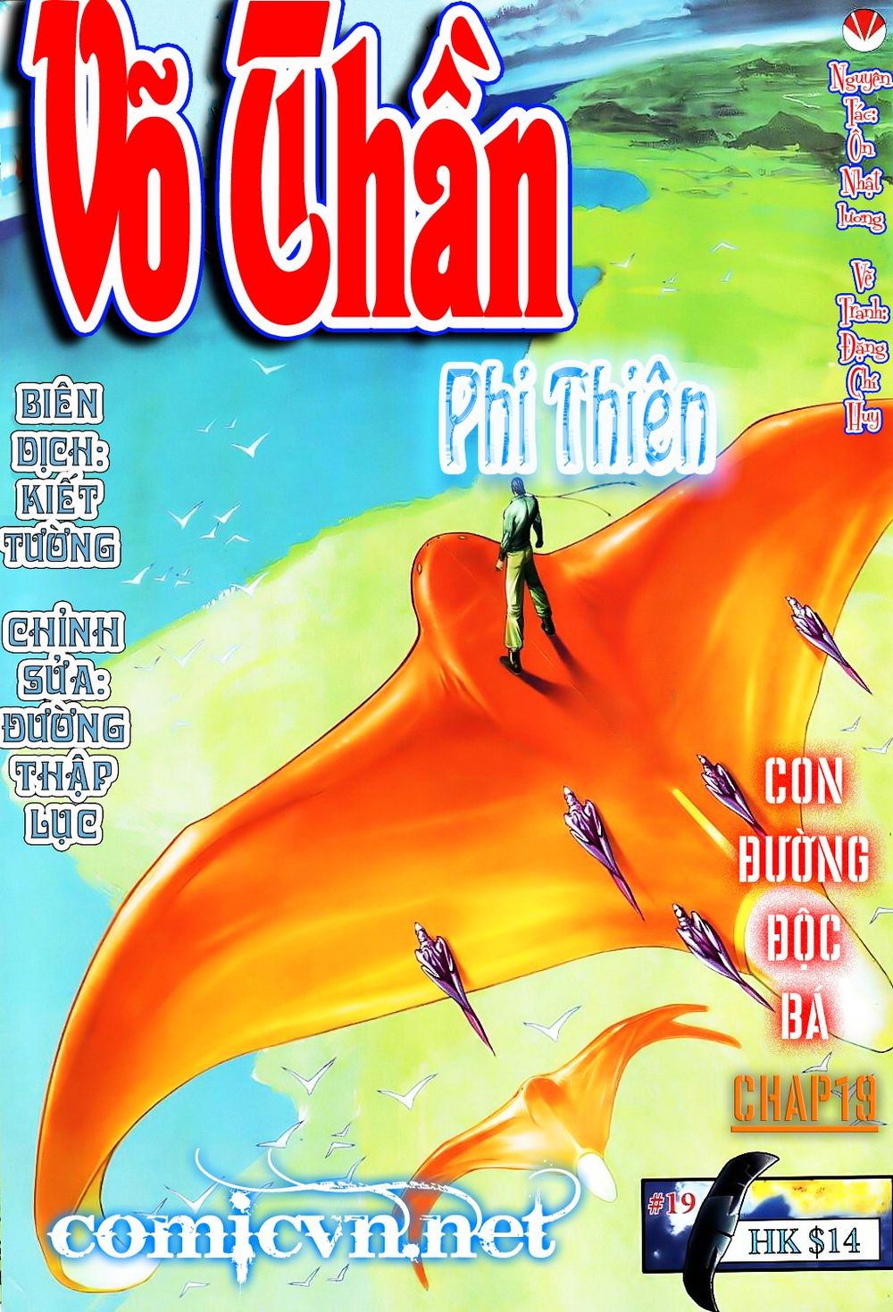 Chương 19 - Trang 2