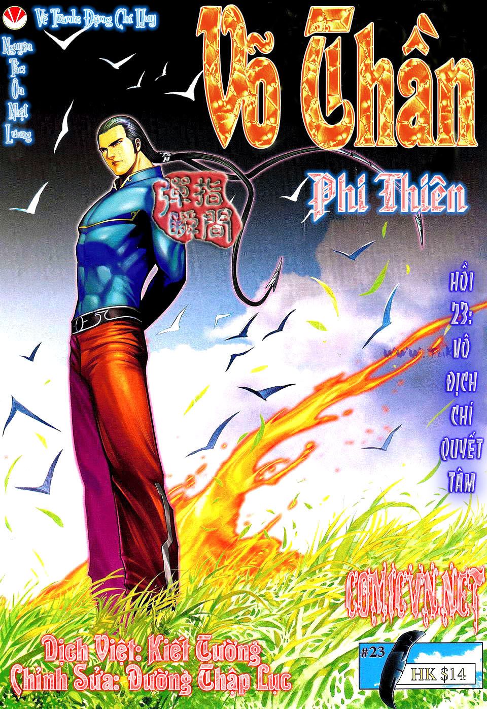 Chương 23 - Trang 2