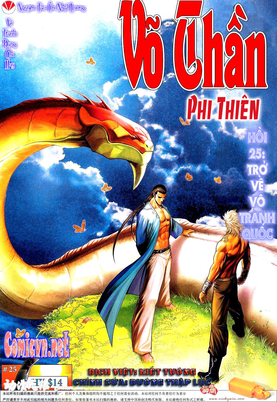 Chương 25 - Trang 2