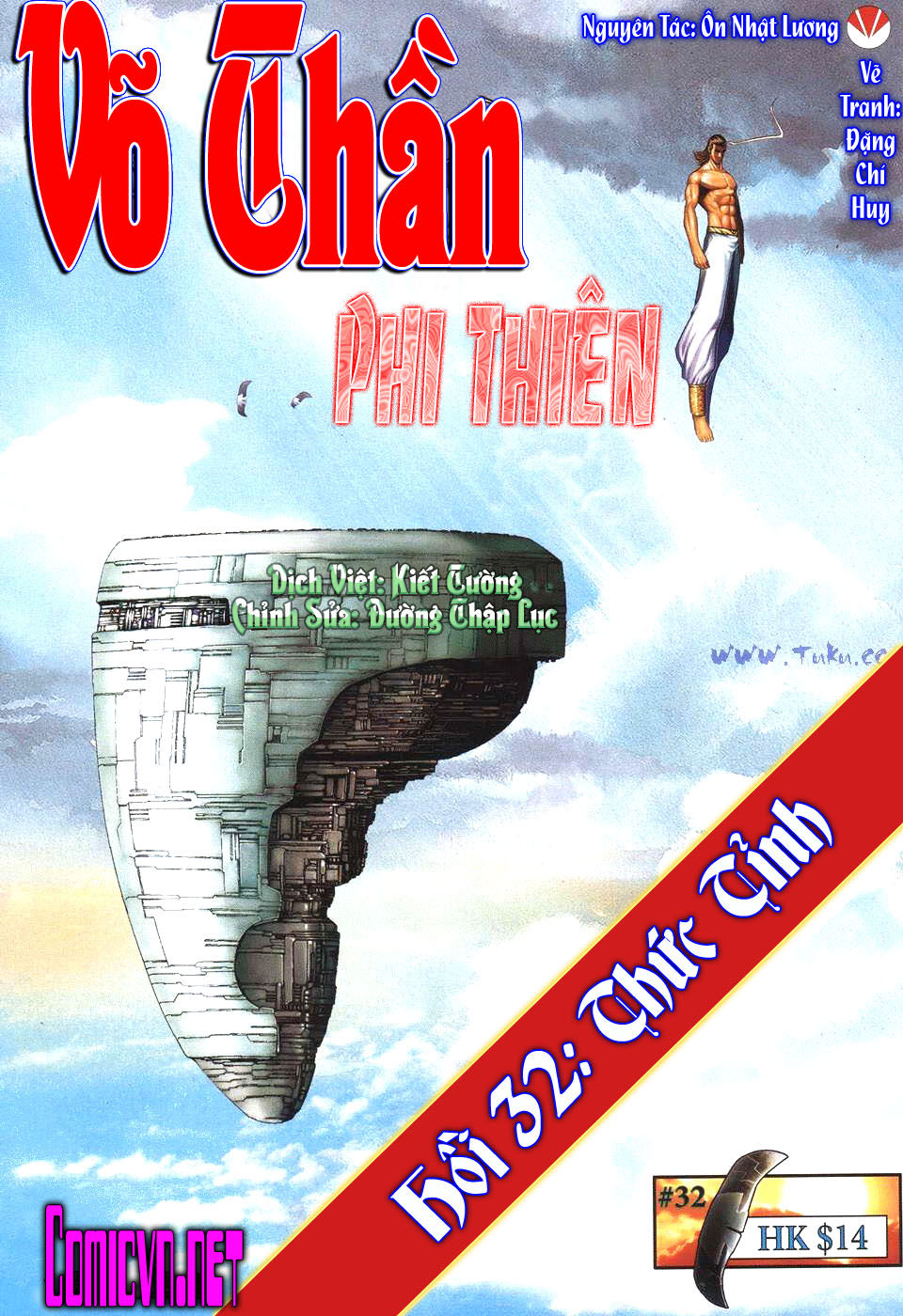 Chương 32 - Trang 2
