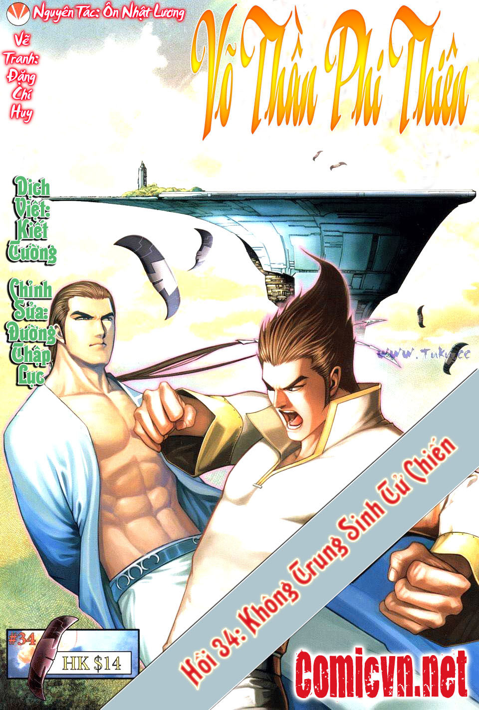Chương 34 - Trang 2
