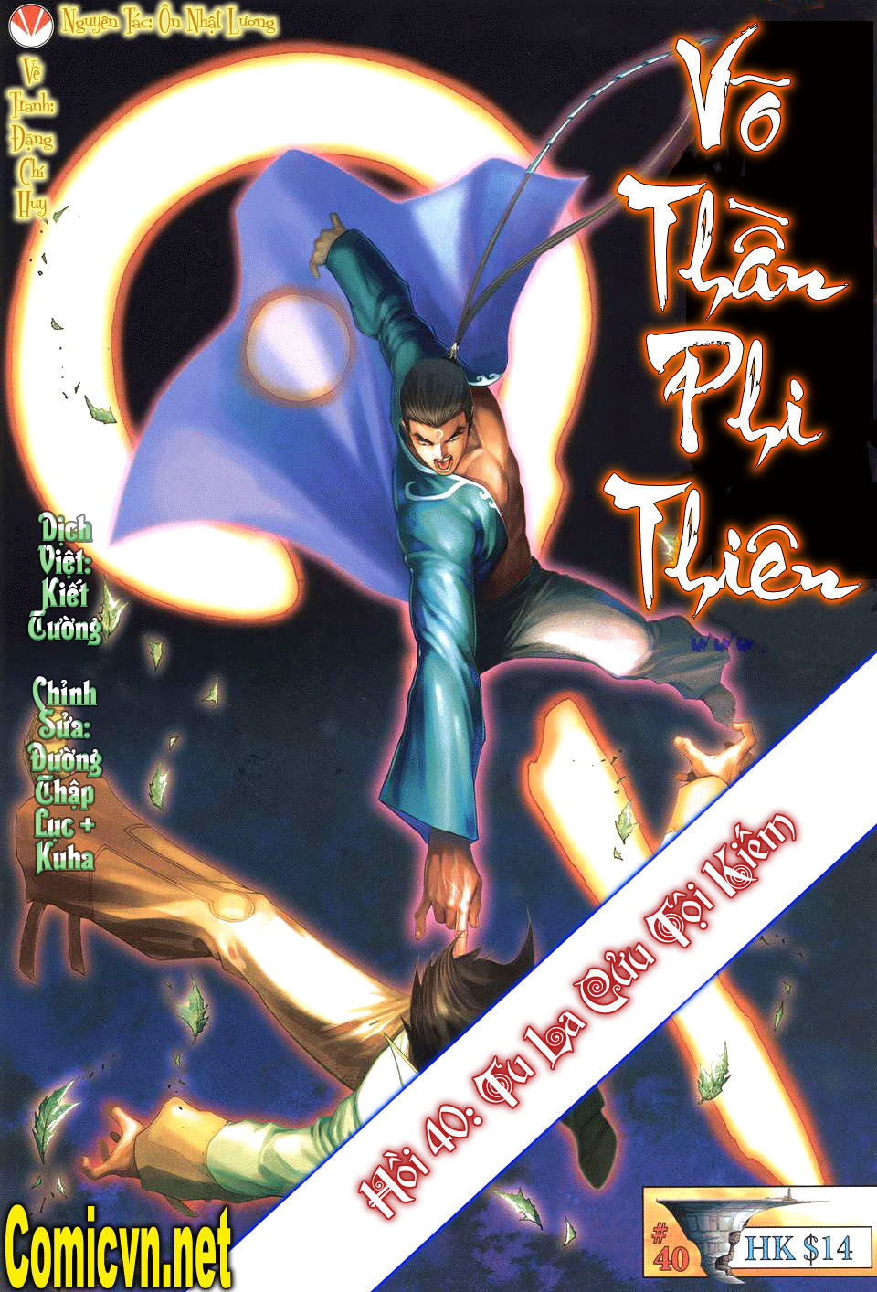 Chương 40 - Trang 2