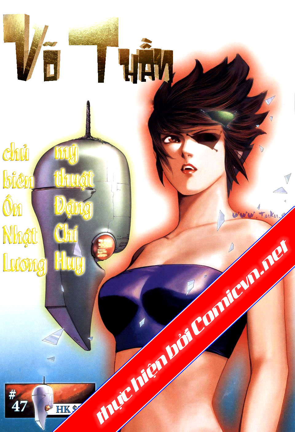 Chương 47 - Trang 2