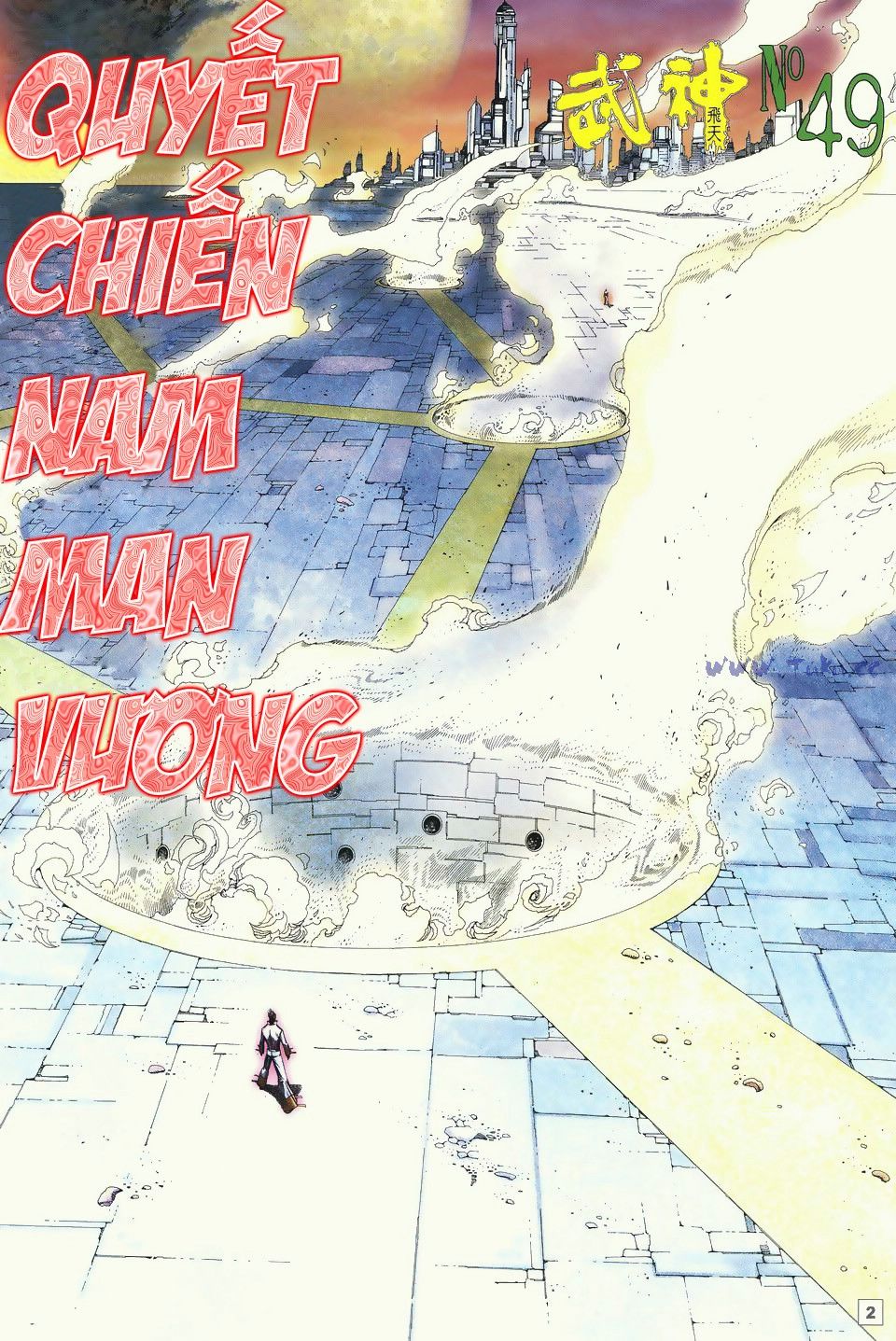 Chương 49 - Trang 3