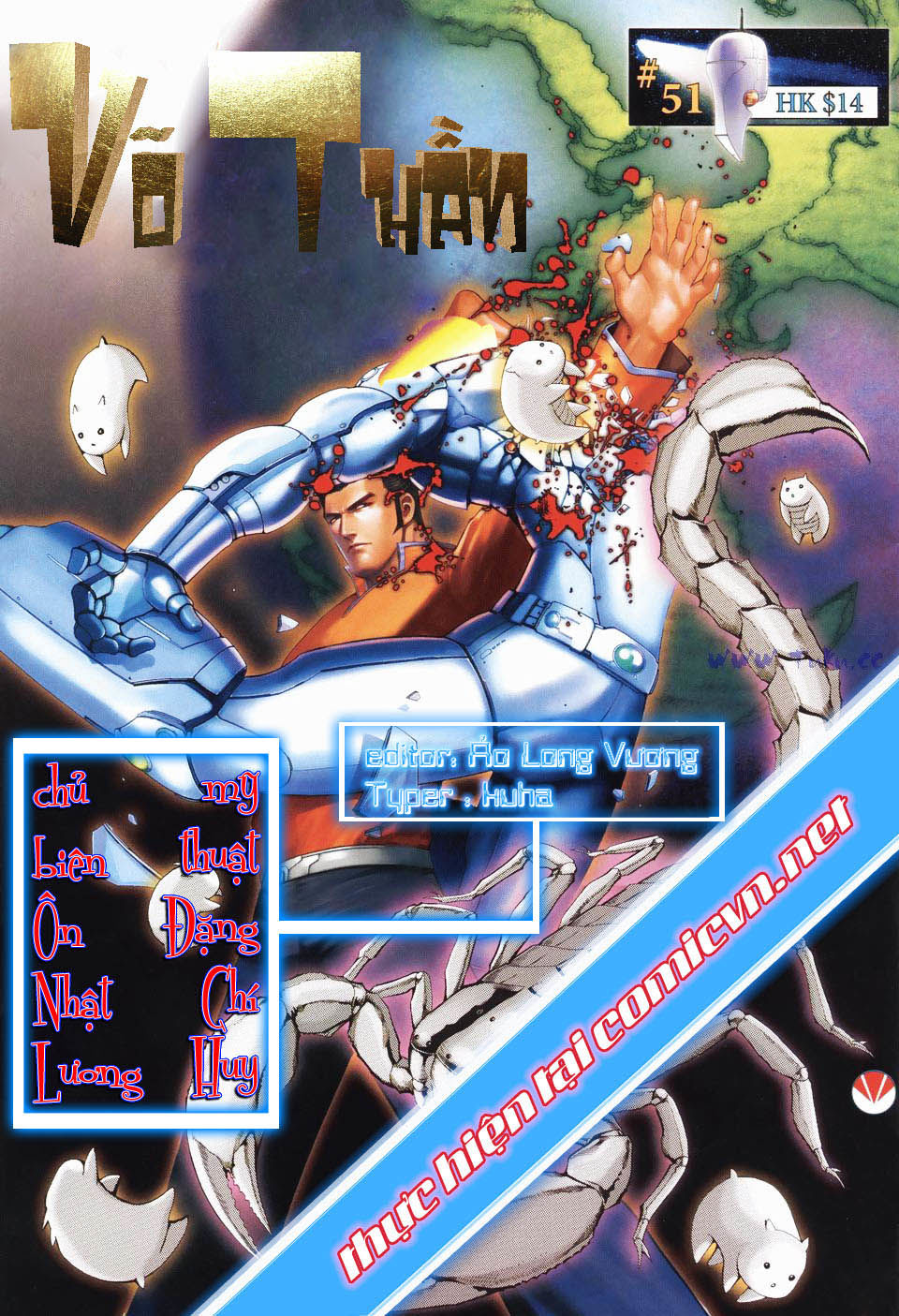 Chương 51 - Trang 2