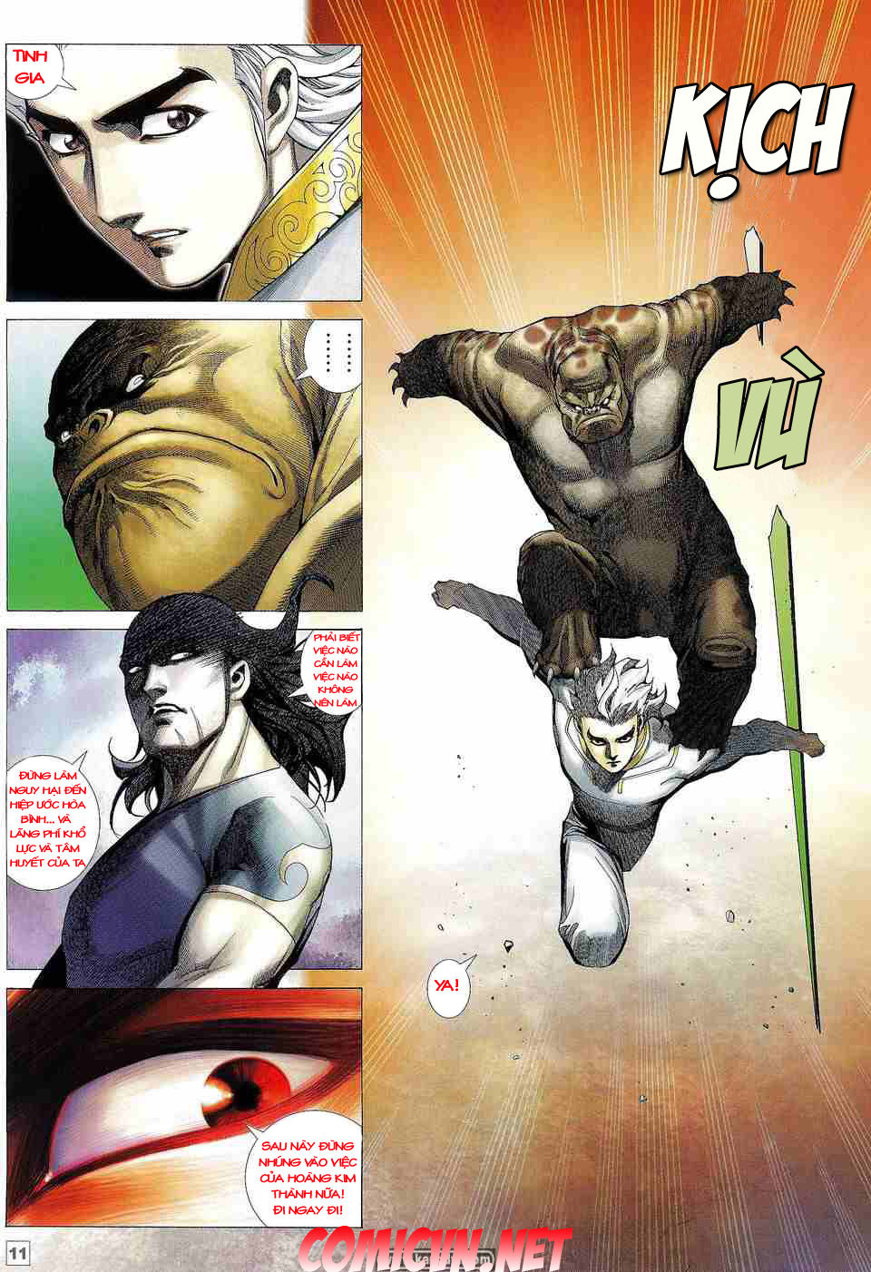 Chương 7 - Trang 12