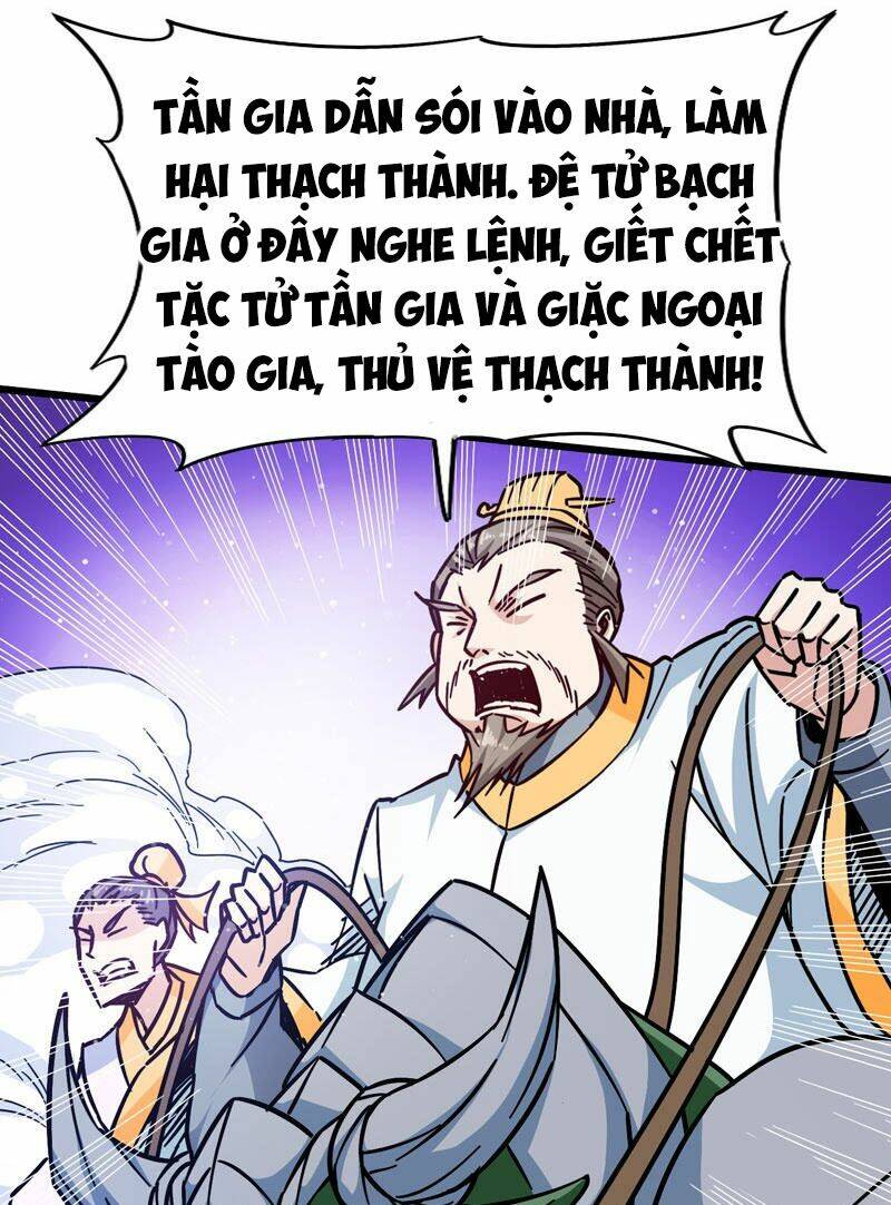 Chương 103 - Trang 16