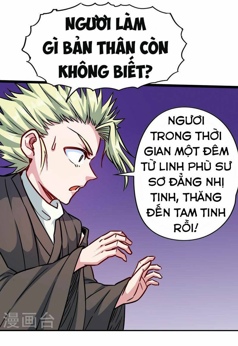 Chương 107 - Trang 17