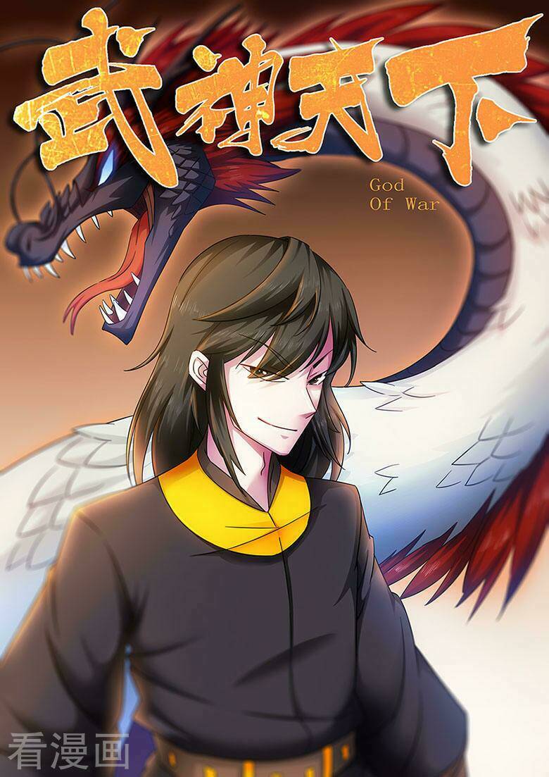 Chương 42 - Trang 2