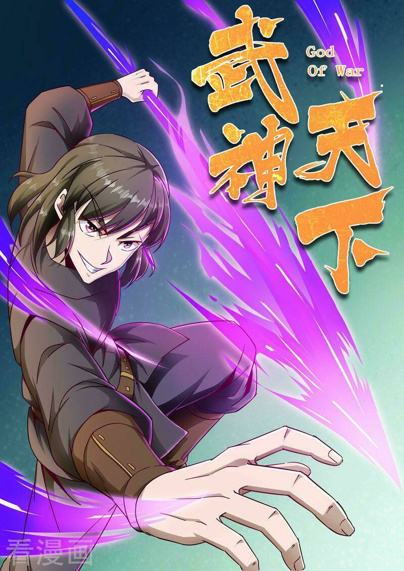 Chương 79 - Trang 2