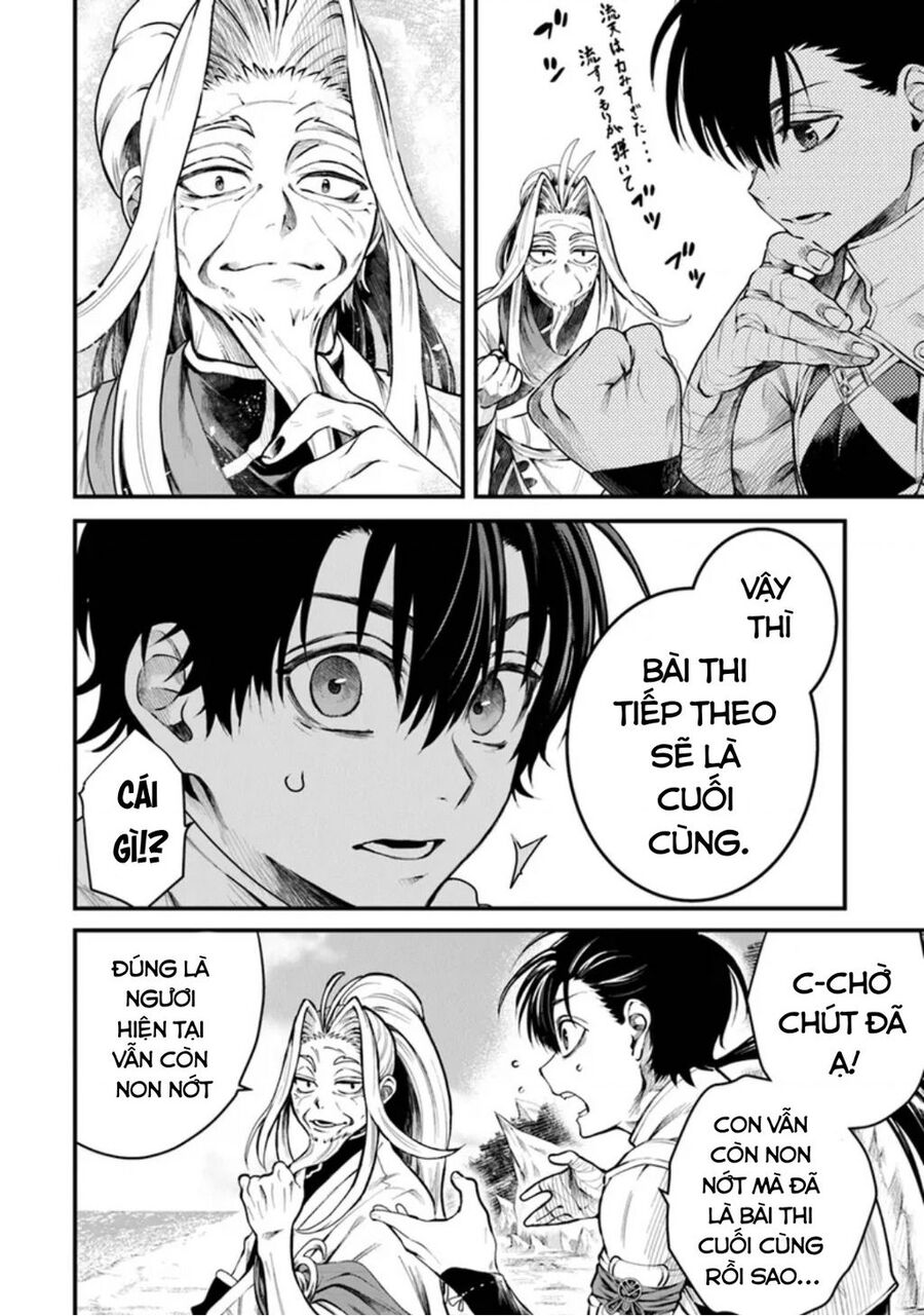 Trang 8