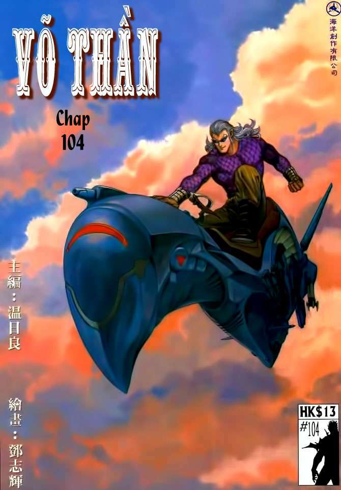 Chương 104 - Trang 1