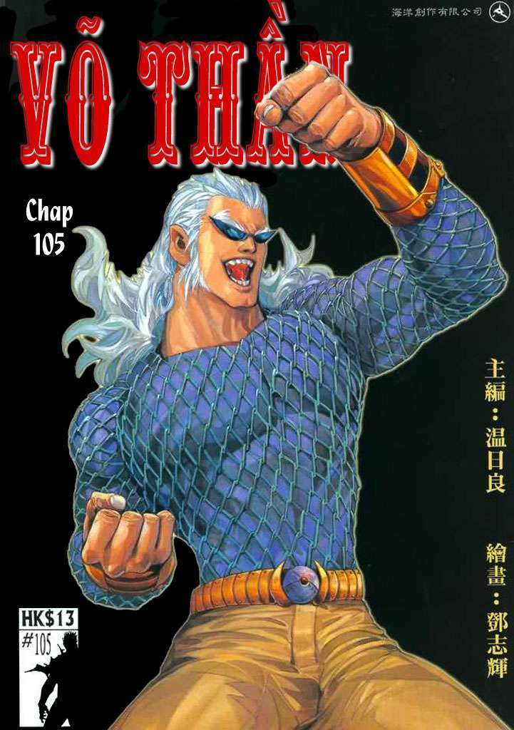 Chương 105 - Trang 1