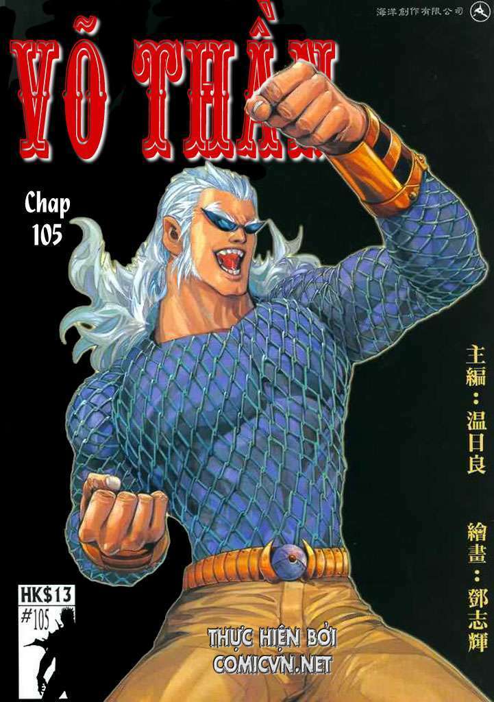 Chương 105 - Trang 31