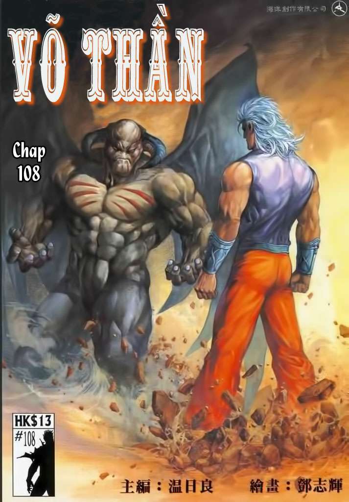 Chương 108 - Trang 1