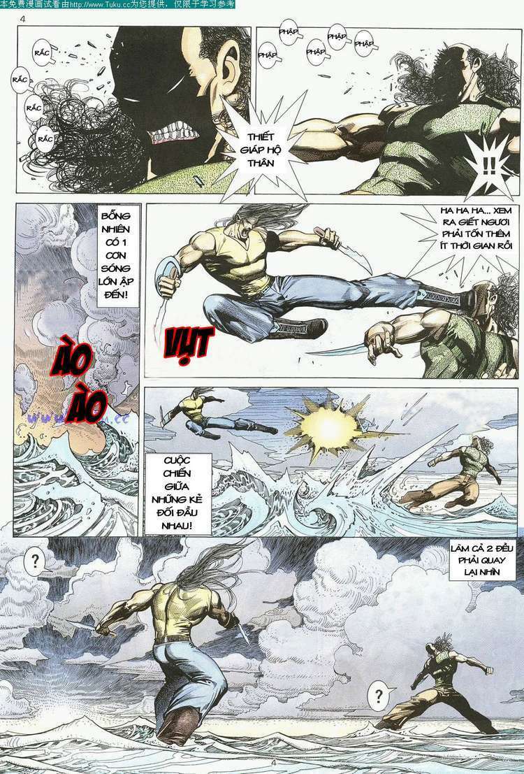 Chương 17 - Trang 3